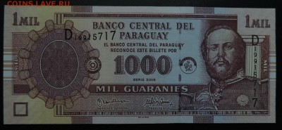 ПАРАГВАЙ 1000 гуарани 2005г., ДО 09.11. - 1000 гуарани 2005г., А..JPG