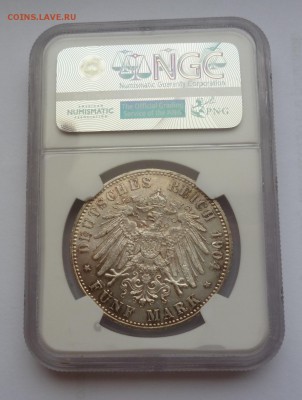 2 3 5 марочники Германия (Баден Саксония Пруссия Вюрт.) - P1100373.JPG