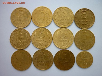 3 коп.1929,32,37,46,50,52-57, 2 коп.1956, до10.11.18г.,21.00 - P1010415.JPG