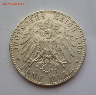 2 3 5 марочники Германия (Баден Саксония Пруссия Вюрт.) - P1100377.JPG