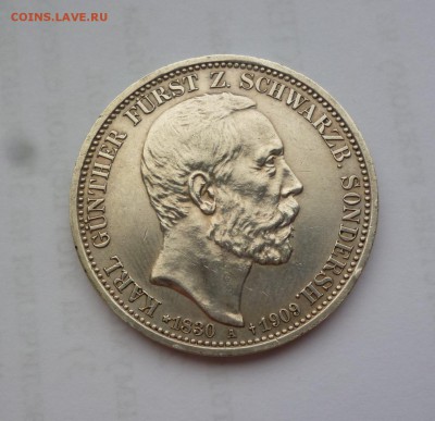 2 3 5 марочники Германия (Баден Саксония Пруссия Вюрт.) - P1100385.JPG