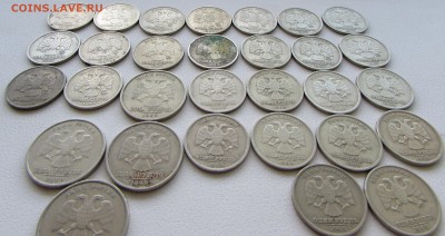 Солянка 1999, 2010, 2013 (83 монеты) до 21.00 8.11.18 - IMG_5642.JPG