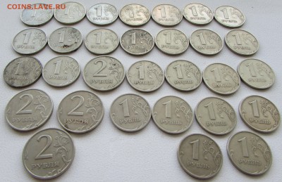 Солянка 1999, 2010, 2013 (83 монеты) до 21.00 8.11.18 - IMG_5653.JPG