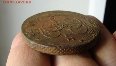5 копеек 1763 ЕМ. До 08.11.2018 - 5 - копия.JPG