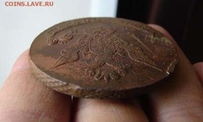 5 копеек 1768 ЕМ. До 08.11.2018 - 6 - копия.JPG