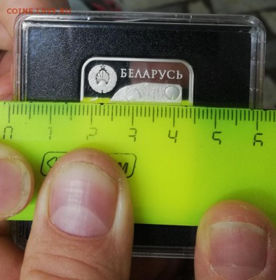 Капсулы квадратные 6 на 6 см под Беларусские монеты - IMG_20181105_193201