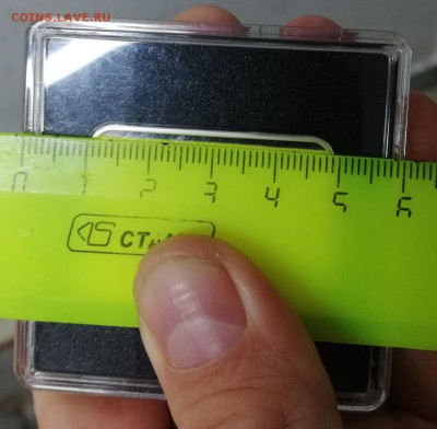 Капсулы квадратные 6 на 6 см под Беларусские монеты - IMG_20181105_193140