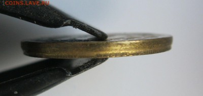 10 рублей 2012 г. большой гриб - IMG_1866.JPG
