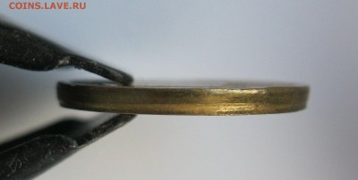 10 рублей 2012 г. большой гриб - IMG_1865.JPG