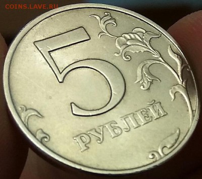 5 Рублей 1997 ММД в Блеске до 08.11.2018 18:00 по МСК - jAaNVnVcjPo
