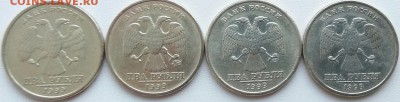 2 Рубля 1999 3 СПМД +1 ММД до 08.11.18 18:00 по МСК - ems97B-aJyA