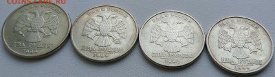 2 Рубля 1999 3 СПМД +1 ММД до 08.11.18 18:00 по МСК - aGtP_F9OYPc