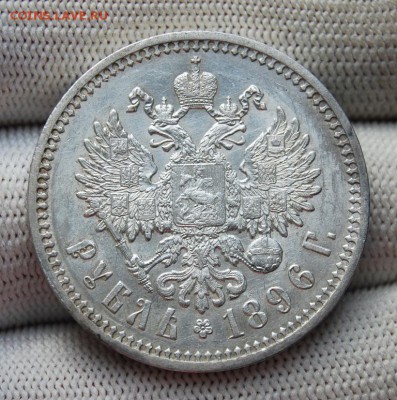 Рубли 1896 * с ошибками NNK, чиЕтаго, серСбра. Оценка - DSC_4875.JPG