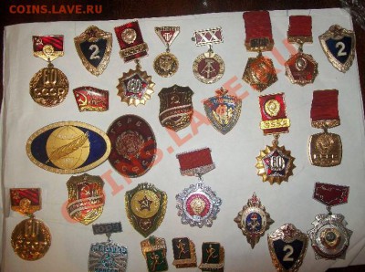 Подборка разных знаков. - зн2.JPG