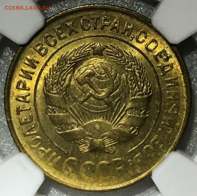 3 копейки 1931 NGC MS63. Оценка - 2018-11-05 20-02-58.JPG