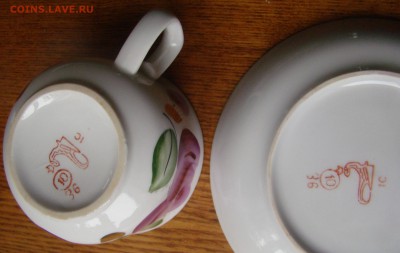 ЧАЙНАЯ ПАРА - БОГДАНОВИЧИ -ручная роспись до 08.11.18г 21-00 - DSC05479.JPG