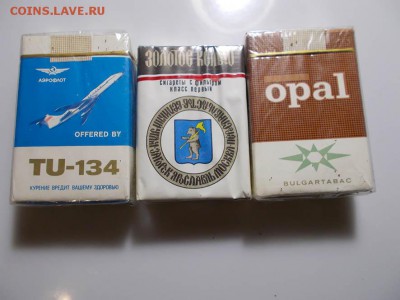Сигареты с фильтром 1 - DSCN7554.JPG