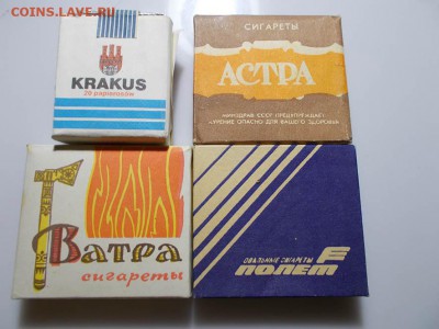 Сигареты простые - DSCN7557.JPG