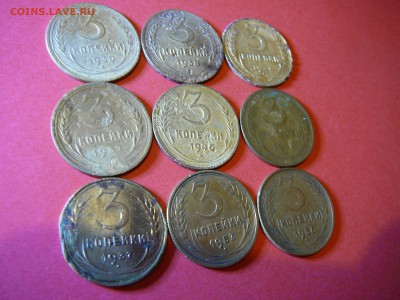 3 копейки ранние советы 9 штук - P1100120.JPG