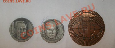 Подборка разных знаков. - 341.JPG