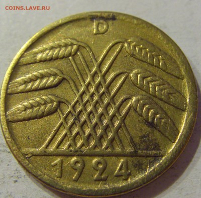 50 пфеннигов 1924 D Германия №3 09.11.2018 22:00 МСК - CIMG5836.JPG