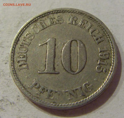 10 пфеннигов 1915 F Германия №1 09.11.2018 22:00 МСК - CIMG5878.JPG