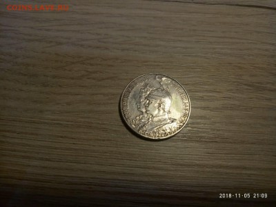 Вильгельм II 2 марки 200 лет династии до 8.11 в 22.00 - P81105-210957