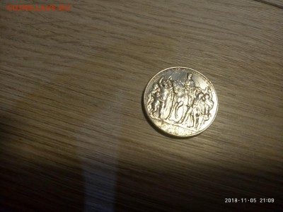2 марки 1913 Германская Империя ТОЛПА  до 8.11 в 22.00 - P81105-210916