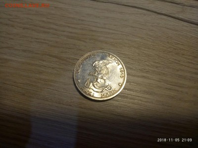 2 марки 1913 Германская Империя ТОЛПА  до 8.11 в 22.00 - P81105-210922