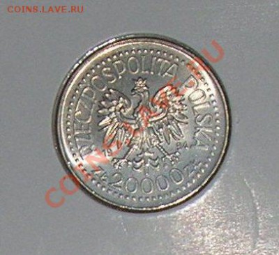 20000 злотых Менница Варшавская - менница2.JPG