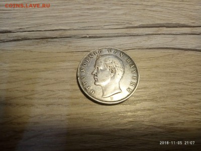3 марки 1909 год, Отто, Бавария, до 08.11 в 22.00 - P81105-210754