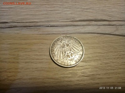 3 марки 1909 год, Отто, Бавария, до 08.11 в 22.00 - P81105-210805