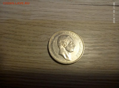 3 марки 1911 г. Фридрих Август до 08.11 в 22.00 - P81105-210828