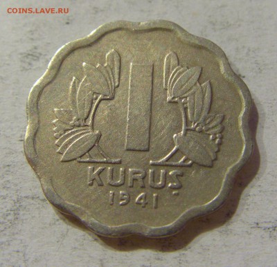 1 куруш 1941 Турция №1 09.11.2018 22:00 МСК - CIMG7012.JPG