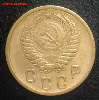 2 копейки 1955 по ФИКСУ - IMG_20180709_003711