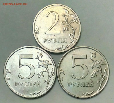 5 руб 2010м шт. 5.41-Б2 и 5.41-В1 + 2 руб 2013сп шт. 4.22А - IMG_20181105_223251_387.JPG