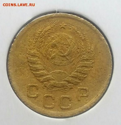 1 копейка 1938 по ФИКСУ - IMG_20180715_210414