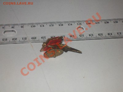 Подборка разных знаков. - 100_0910.JPG