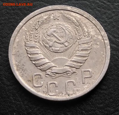 15 копеек 1940 по ФИКСУ - IMG_20180930_160908