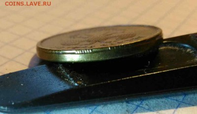 10 руб 2015г интересный брак гурта по всему периметру - 1541484060727356