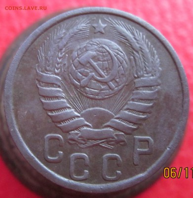 15 копеек 1942 г - IMG_2216.JPG