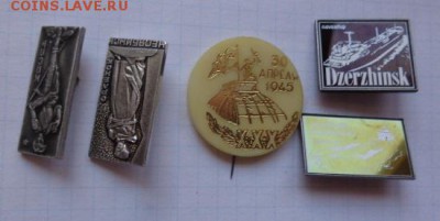Новошип 4 корабля ситтал  до 12.11 - DSC01682.JPG