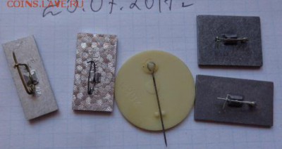 Новошип 4 корабля ситтал  до 12.11 - DSC01684.JPG