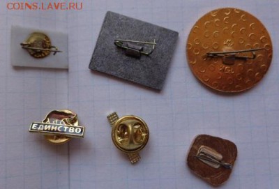 Новошип ,Единство,турклуб,юный   до 12.11 - DSC01698.JPG