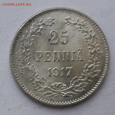 50 и 25 пенни 1917 года (до 12.11.18 21:00 МСК) - 20180317_084739