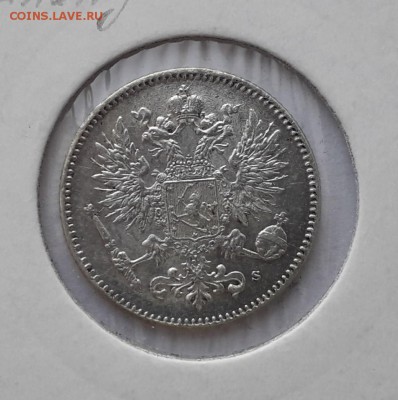 50 и 25 пенни 1917 года (до 12.11.18 21:00 МСК) - 17-1