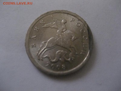 5 копеек 2008 сп-загиб плакировки - IMG_8945