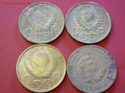 Ранние советы 5 копеек не частые 4 штуки - P1100127.JPG