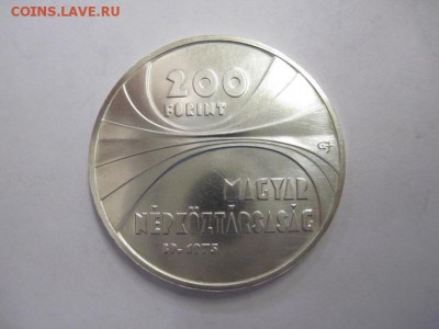 200 форинтов Венгрия 1975 сер. 0,640 28 гр. до 08.11.18 - IMG_1397.JPG