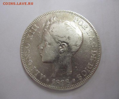 5 песет  Испания 1898 до 08.11.18 - IMG_0810.JPG